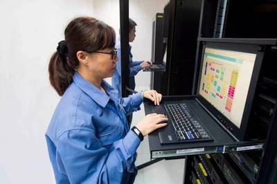 福海創(chuàng)公司 推行生產(chǎn)執(zhí)行系統(tǒng)，加速智能工廠建設(shè)