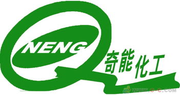 合作共贏，共創(chuàng)未來(lái) 造紙化學(xué)品生產(chǎn)技術(shù)轉(zhuǎn)讓服務(wù)